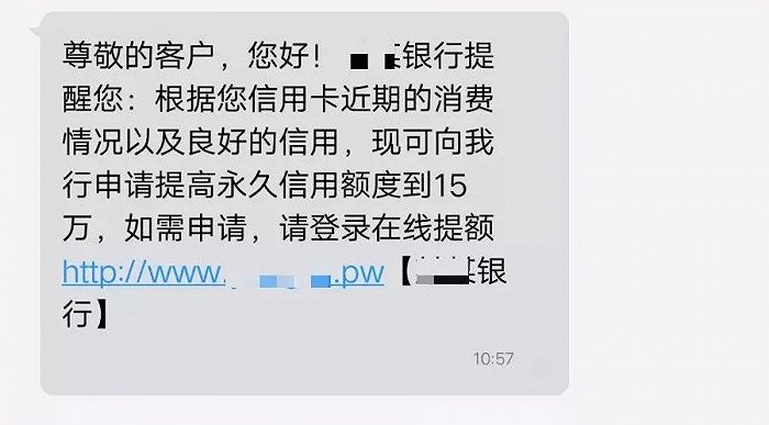 问道sf_问道sf辅助软件_问道有sf吗