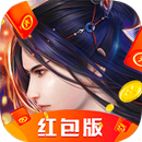 问道手游私sf官网ios_问道手游私sf逍遥版_问道手游私sf代理