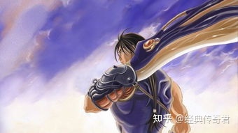 问道武学丹怎么搞的_问道130刷宠物武学需要材料_问道私服刷武学丹