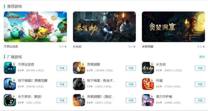 问道手游sf吧_问道手游sf下载地址ios_问道手游sf20亿元宝ios