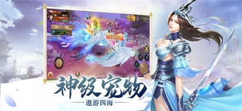 问道手游sf能玩么_问道手游sf满级版_问道手游私sf无限元宝