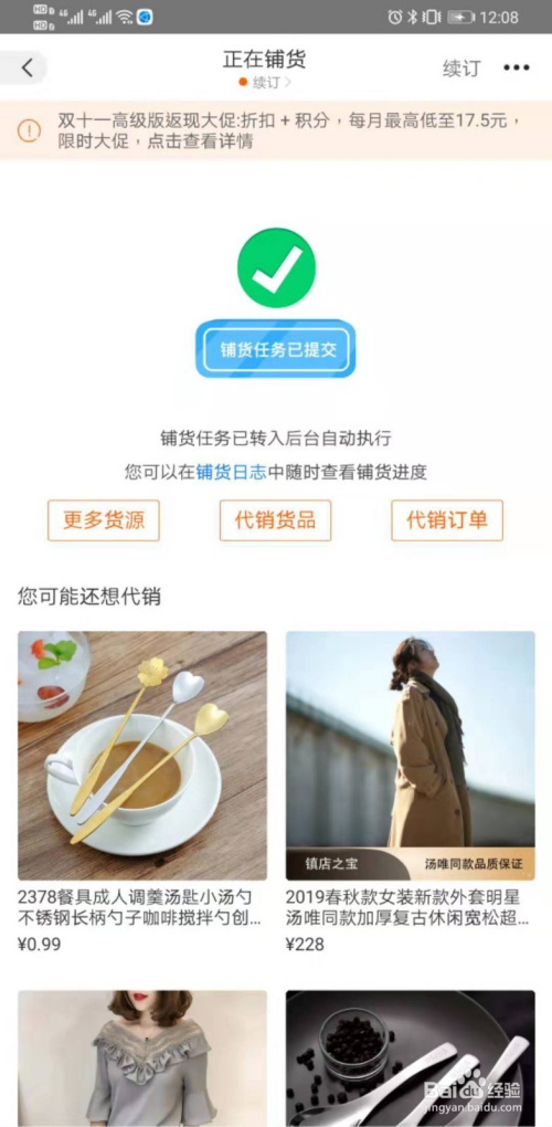 lol客服人工服务qq在线_qq在线客服人工服务qq_问道sf客服24小时在线服务