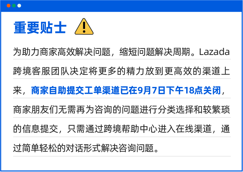 qq在线客服人工服务qq_lol客服人工服务qq在线_问道sf客服24小时在线服务