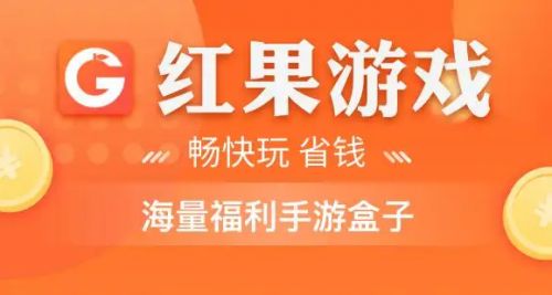 问道手游私sf源码_问道手游私sf贴吧_手游问道私sf无限元宝