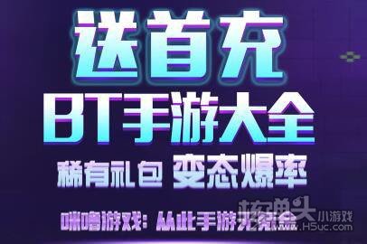 ro 私服如何修改登陆器 找不到data_问道手游私服修改器_问道手游文曲星答题器下载