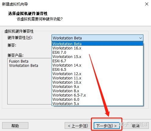 问道私服虚拟机系统镜像_虚拟机系统镜像_金融帝国2虚拟镜像