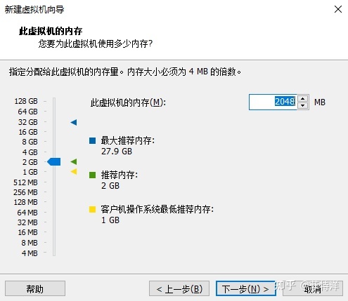 金融帝国2虚拟镜像_虚拟机系统镜像_问道私服虚拟机系统镜像