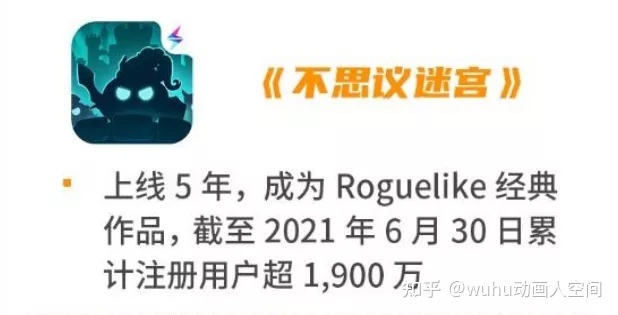 雷霆问道私服手游下载_雷霆问道官方手游下载_问道手游下载雷霆版本