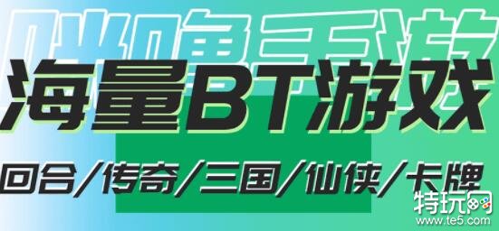 问道手游安卓版下载_问道sf手游变态版安卓_问道手游安卓电脑版