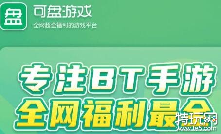 问道手游安卓版下载_问道sf手游变态版安卓_问道手游安卓电脑版