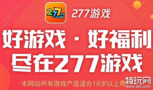 问道手游安卓电脑版_问道sf手游变态版安卓_问道手游安卓版下载