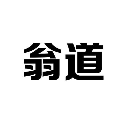 问道sf卡怪刷道_问道手游sf刷元宝_问道手游刷道怎么卡怪