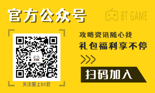 问道手游私sf无限元宝_问道手游私sf变态版_问道手游sf送金