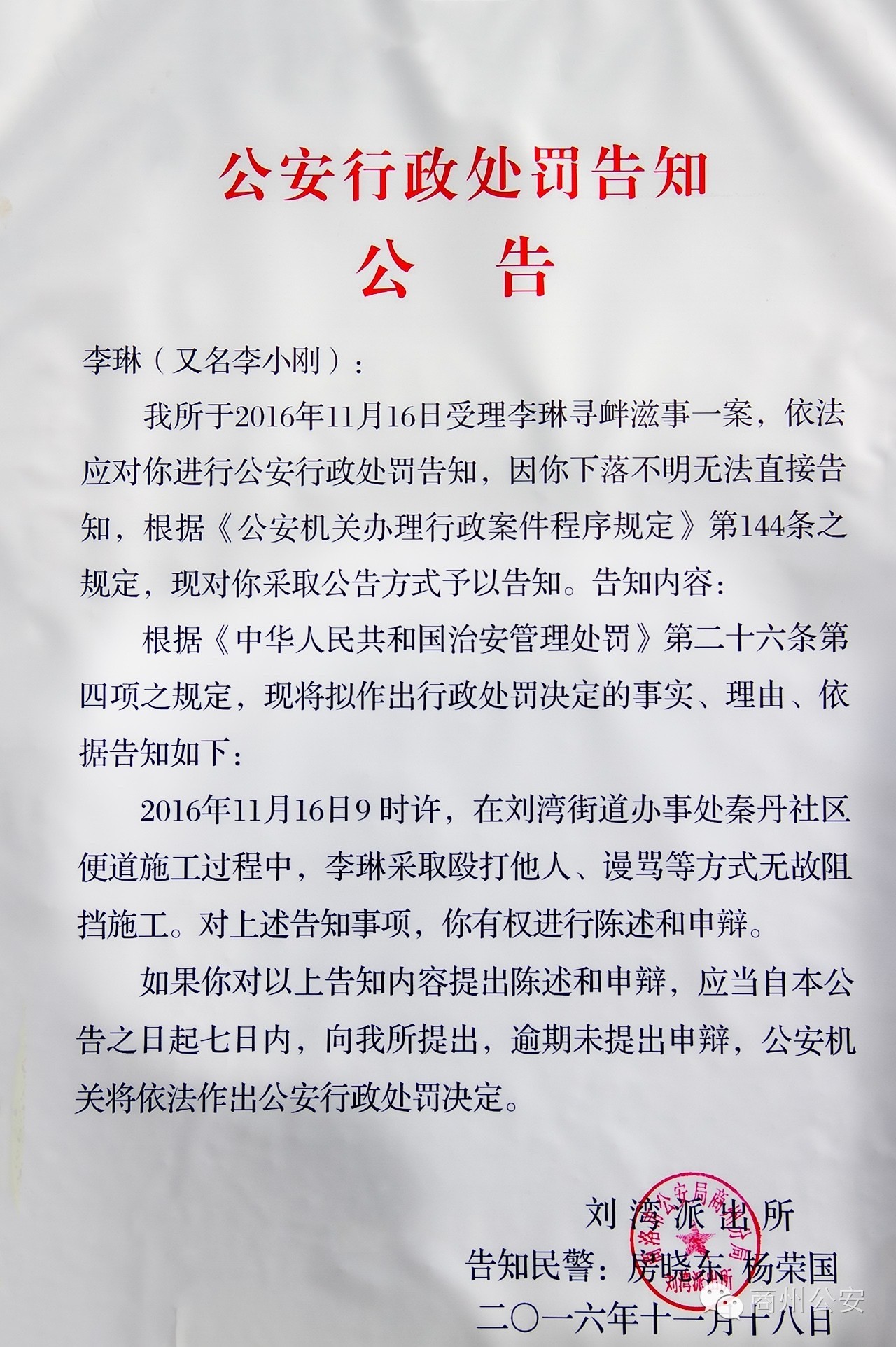 悠悠问道私服发布网_问道私服免费_问道 游戏私服