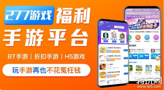 问道最新私sf无限元宝_问道无限元宝公益手游sf平台_问道私sf无限元宝